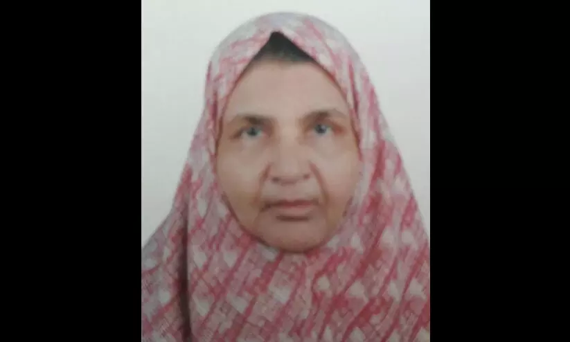 ജമീല എം.ടി നിര്യാതയായി