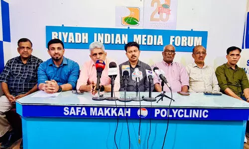 കെ.​എം.​സി.​സി റി​യാ​ദ് ക​ണ്ണൂ​ർ ജി​ല്ല സ​മ്മേ​ള​നം ഇ​ന്ന്