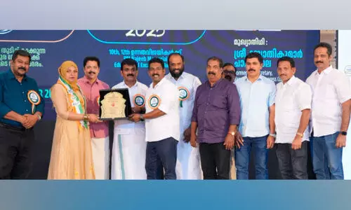 ഡോ. ​റാ​ബി​യ റൂ​ബി അ​ജ്മ​ലി​നെ ഒ.​ഐ.​സി.​സി ആ​ദ​രി​ച്ചു