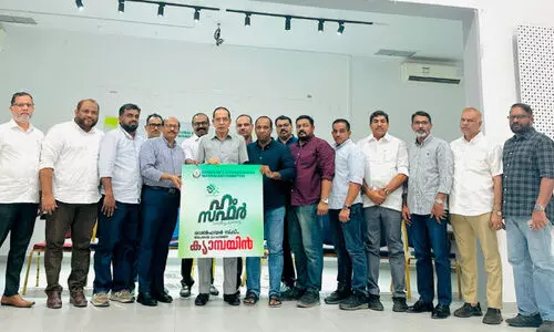 ഹം​സ​ഫ​ർ പ്ര​ചാ​ര​ണ കാ​മ്പ​യി​ൻ ആ​രം​ഭി​ച്ചു