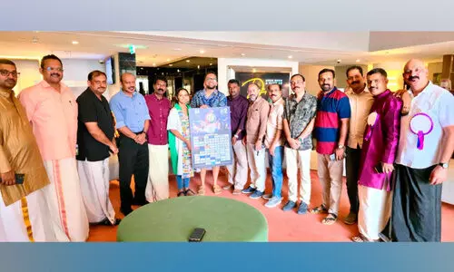 ‘സ​ല്യൂ​ട്ട്​ യു.​എ.​ഇ 2025’ ബ്രോ​ഷ​ർ പ്ര​കാ​ശ​നം