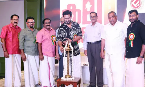 ക​റ്റാ​നം ആ​ർ​ട് ല​വേ​ഴ്സ് അ​സോ​സി​യേ​ഷ​ൻ ഓ​ണാ​ഘോ​ഷം