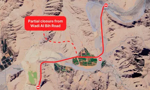 വാ​ദി അ​ല്‍ ബീ​ഹി​ൽ ദു​ര​ന്ത നി​വാ​ര​ണ സേ​ന മോ​ക്ക് ഡ്രി​ല്‍ ഇ​ന്ന്​