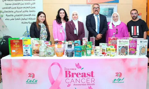 സ്ത​നാ​ർ​ബു​ദ അ​വ​ബോ​ധ ദി​ന​ത്തി​ൽ ജാ​ഗ്ര​തയുണ​ർ​ത്തി ലു​ലു ഹൈ​പ്പ​ർ​മാ​ർ​ക്ക​റ്റ്