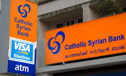 ബാങ്കുകളുടെ വിദേശവത്കരണത്തിനെതിരെ എ.ഐ.ബി.ഒ.എ