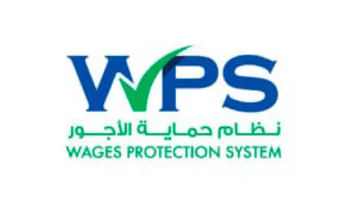 തൊ​ഴി​ലാ​ളി​ക​ളു​ടെ വേ​ത​നം ഉ​റ​പ്പാ​ക്കാ​ൻ വി​പു​ലീ​ക​രി​ച്ച ‘വേ​ത​ന സം​ര​ക്ഷ​ണ സം​വി​ധാ​നം’ നി​ല​വി​ൽ വ​ന്നു