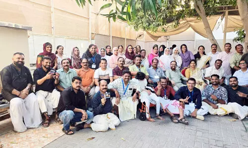 ഗ്ലോ​ബ​ൽ തി​ക്കോ​ടി​യ​ൻ​സ് ഫോ​റം ഓ​ണാ​ഘോ​ഷം