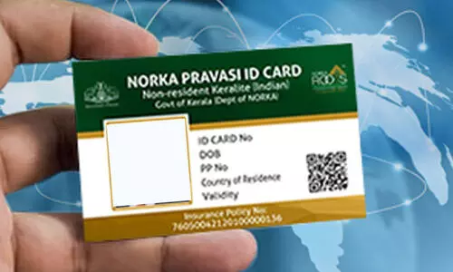 നോ​ർ​ക്ക, ക്ഷേ​മ​നി​ധി, അ​ൽ അ​മാ​ന കാ​മ്പ​യി​ൻ ഇ​ന്ന്