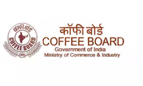 കോഫി ബോർഡ് സബ്സിഡി 2025-26; പദ്ധതികൾക്ക് പുതിയ അപേക്ഷ ക്ഷണിച്ചു കോഫി ബോർഡ് സബ്സിഡി 2025-26; പദ്ധതികൾക്ക് പുതിയ അപേക്ഷ ക്ഷണിച്ചു