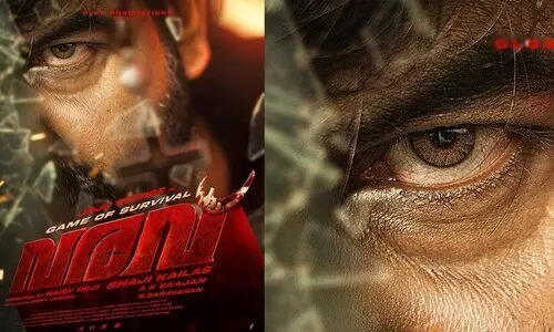 പാതി മറഞ്ഞ മുഖം, മുന്നിൽ കുരിശ്... ജോജുവിന്‍റെ വരവിന്‍റെ ഫസ്റ്റ് ലുക്ക്