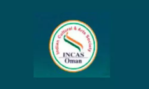 ഇ​ൻ​കാ​സ് സൂ​ർ സൗ​ഹൃ​ദ സം​ഗ​മ​വും അ​വാ​ർ​ഡ് വി​ത​ര​ണ​വും നാ​ളെ