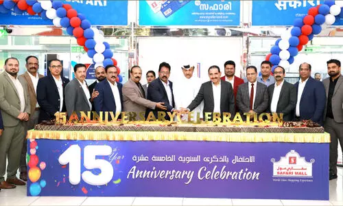 സ​ഫാ​രി മാ​ൾ 15ാം വാ​ർ​ഷി​കാ​ഘോ​ഷം