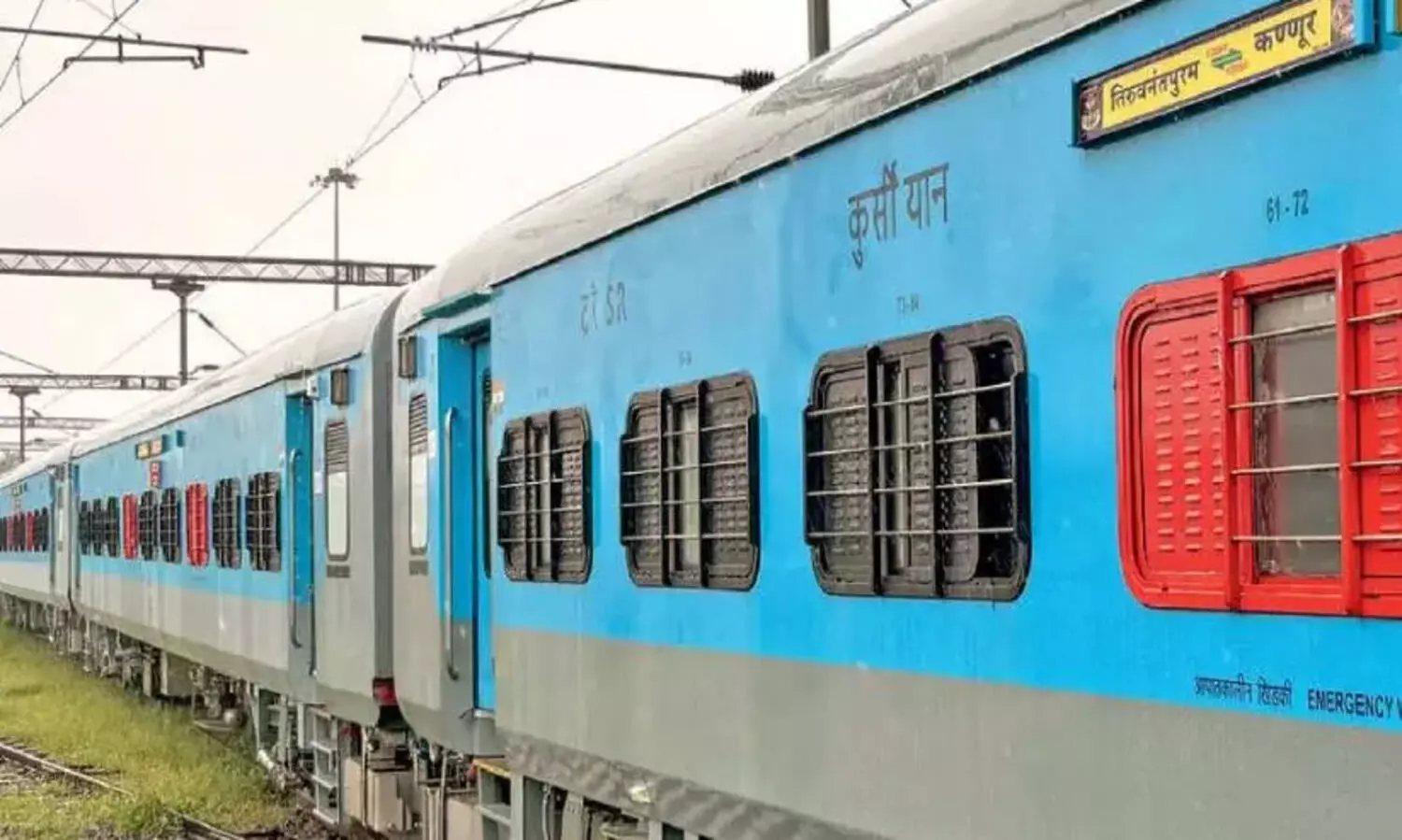 ജനശതാബ്ദി എക്‌സ്പ്രസ് എൻജിൻ തകരാറിലായി; ട്രെയിൻ ഗതാഗതം താളംതെറ്റിയത് രണ്ടര മണിക്കൂർ