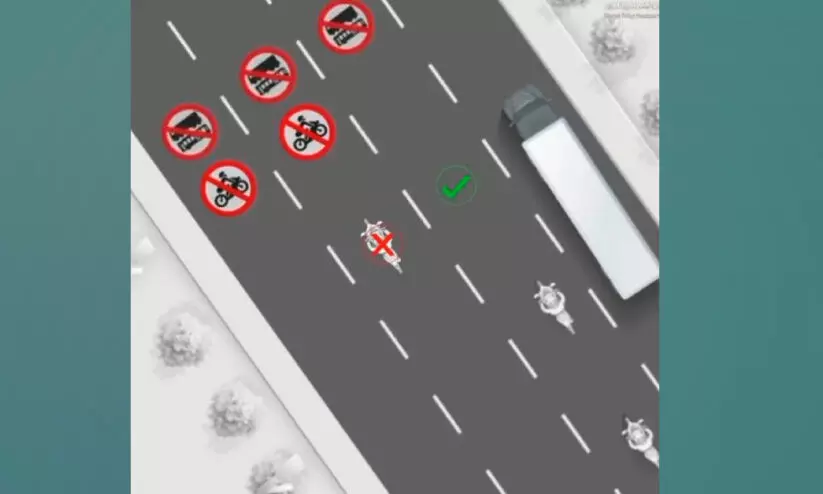 ഷാ​ർ​ജ​യി​ൽ ഇ​ട​തു​ലൈ​നി​ൽ ബൈ​ക്കു​ക​ൾ​ക്ക്​ വി​ല​ക്ക്​