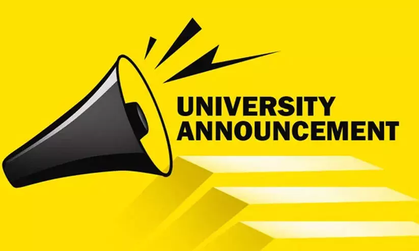 സർവകലാശാല വാർത്തകൾ