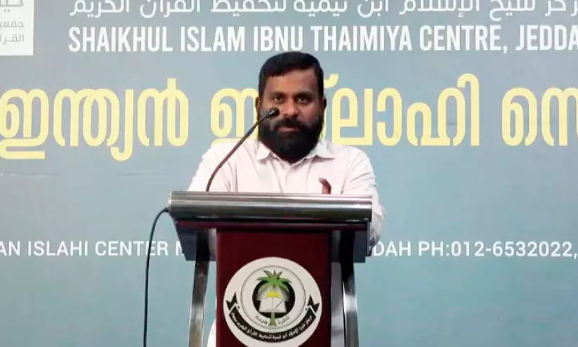 ഹി​ജാ​ബ് വി​രോ​ധം: പൊതുപ്രഭാഷണം