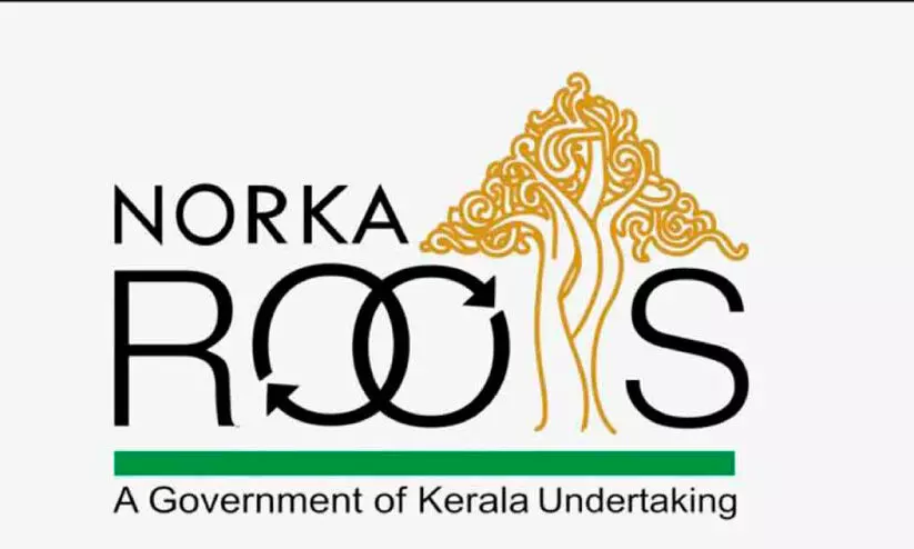 നോ​ർ​ക്ക കെ​യ​ർ പ​ദ്ധ​തി; വി​പു​ല സൗ​ക​ര്യ​മൊ​രു​ക്കി ‘റോ​ക്’