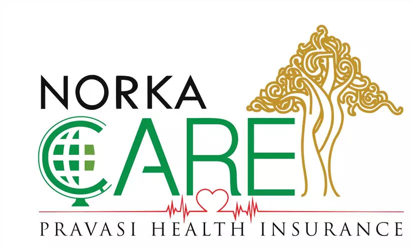 പ്രവാസി വെൽഫെയർ നോർക്ക ഹെൽപ് ക്യാമ്പ് ഇന്ന് പ്രവാസി വെൽഫെയർ നോർക്ക ഹെൽപ് ക്യാമ്പ് ഇന്ന്