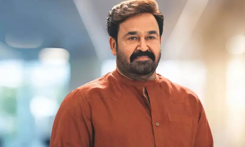 മോഹൻലാലിൽ നിന്നും ആനക്കൊമ്പ് പിടിച്ചെടുത്ത കേസ്: നിയമവിധേയമാക്കിയ ഉത്തരവ് റദ്ദാക്കി ഹൈകോടതി മോഹൻലാലിൽ നിന്നും ആനക്കൊമ്പ് പിടിച്ചെടുത്ത കേസ്: നിയമവിധേയമാക്കിയ ഉത്തരവ് റദ്ദാക്കി ഹൈകോടതി