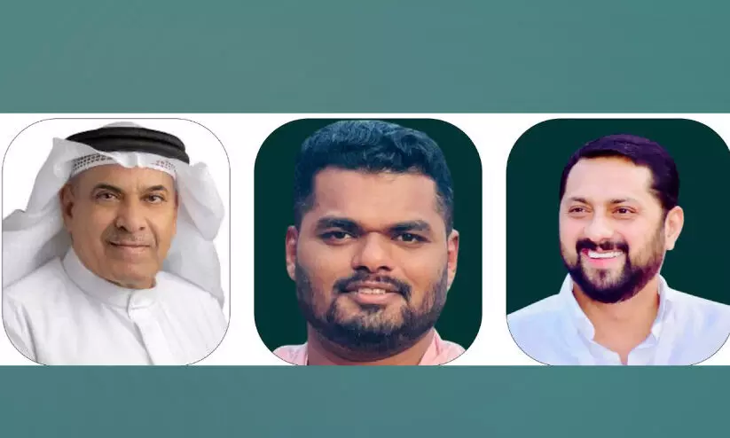 സി.എച്ച് അനുസ്മരണ സമ്മേളനം ഇന്ന് സി.എച്ച് അനുസ്മരണ സമ്മേളനം ഇന്ന്