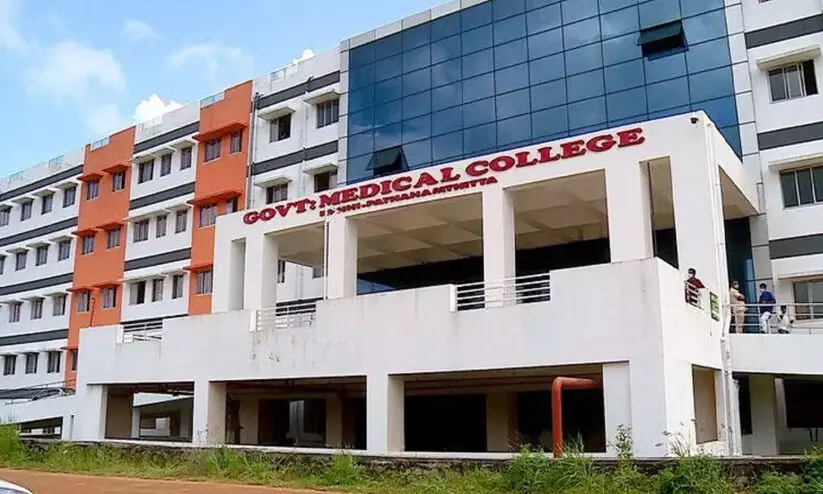 കോന്നി മെഡിക്കൽ കോളജിൽ ചികിത്സപ്പിഴവെന്ന് പരാതി കോന്നി മെഡിക്കൽ കോളജിൽ ചികിത്സപ്പിഴവെന്ന് പരാതി