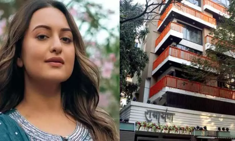 ആധുനികതയും പഴമയും നിറഞ്ഞ വീട്, ലിവിങ് റൂമിനുള്ളിലെ സർപ്രൈസ്; തന്‍റെ പുത്തൻ വീടിന്‍റെ വിശേഷം പങ്ക് വെച്ച് സോനാക്ഷി സിൻഹ