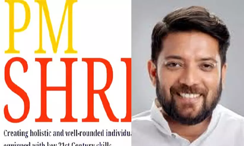 Shafi Parambil Shafi Parambil