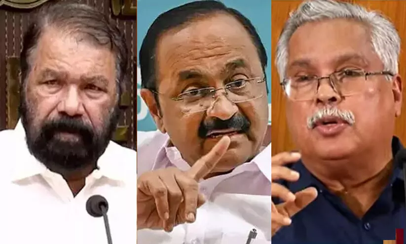 VD Satheesan, Binoy Viswam, V Sivankutty VD Satheesan, Binoy Viswam, V Sivankutty