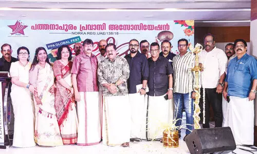 പ​ത്ത​നാ​പു​രം ഗ്ലോ​ബ​ൽ മീ​റ്റും ഓ​ണാ​ഘോ​ഷ​വും