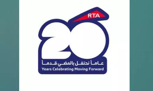 ആ​ർ.​ടി.​എ 20ാം വാ​ർ​ഷി​ക​ത്തി​ൽ യാ​ത്ര​ക്കാ​ർ​ക്ക്​ സ​മ്മാ​ന​ങ്ങ​ൾ