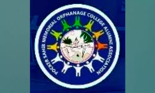 പി.​എ​സ്.​എം.​ഒ കോ​ള​ജ് അ​ലു​മ്നി ബാ​ഡ്മി​ന്റ​ൺ ടൂ​ർ​ണ​മെ​ന്റ് ഇ​ന്ന്