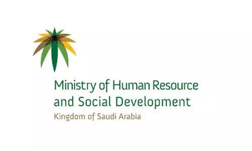 ‘എക്സിക്യൂട്ടീവ് രേഖ’ തൊഴിൽ തർക്കങ്ങൾ കുറക്കുന്നു –മാനവ വിഭവശേഷി മന്ത്രാലയം ‘എക്സിക്യൂട്ടീവ് രേഖ’ തൊഴിൽ തർക്കങ്ങൾ കുറക്കുന്നു –മാനവ വിഭവശേഷി മന്ത്രാലയം