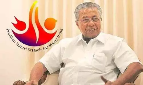 പി.എംശ്രീ പദ്ധതിയിൽ ഒപ്പ് വെച്ച നടപടി ദുരൂഹം, പ്രതിഷേധാർഹം -കേരള ജംഇയ്യത്തുൽ ഉലമ