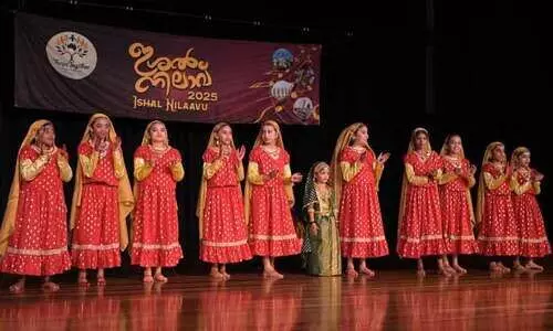 ആസ്‌ട്രേലിയയിൽ കേരള മാപ്പിള പൈതൃക കലാരൂപങ്ങളുടെ മഹാസംഗമം