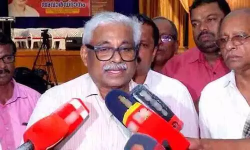 RJD against government signing in for pm shree project