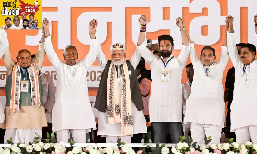 പ്രചാരണ ചൂടിൽ ബിഹാർ; കടന്നാക്രമിച്ച് മോദിയും തേജസ്വിയും