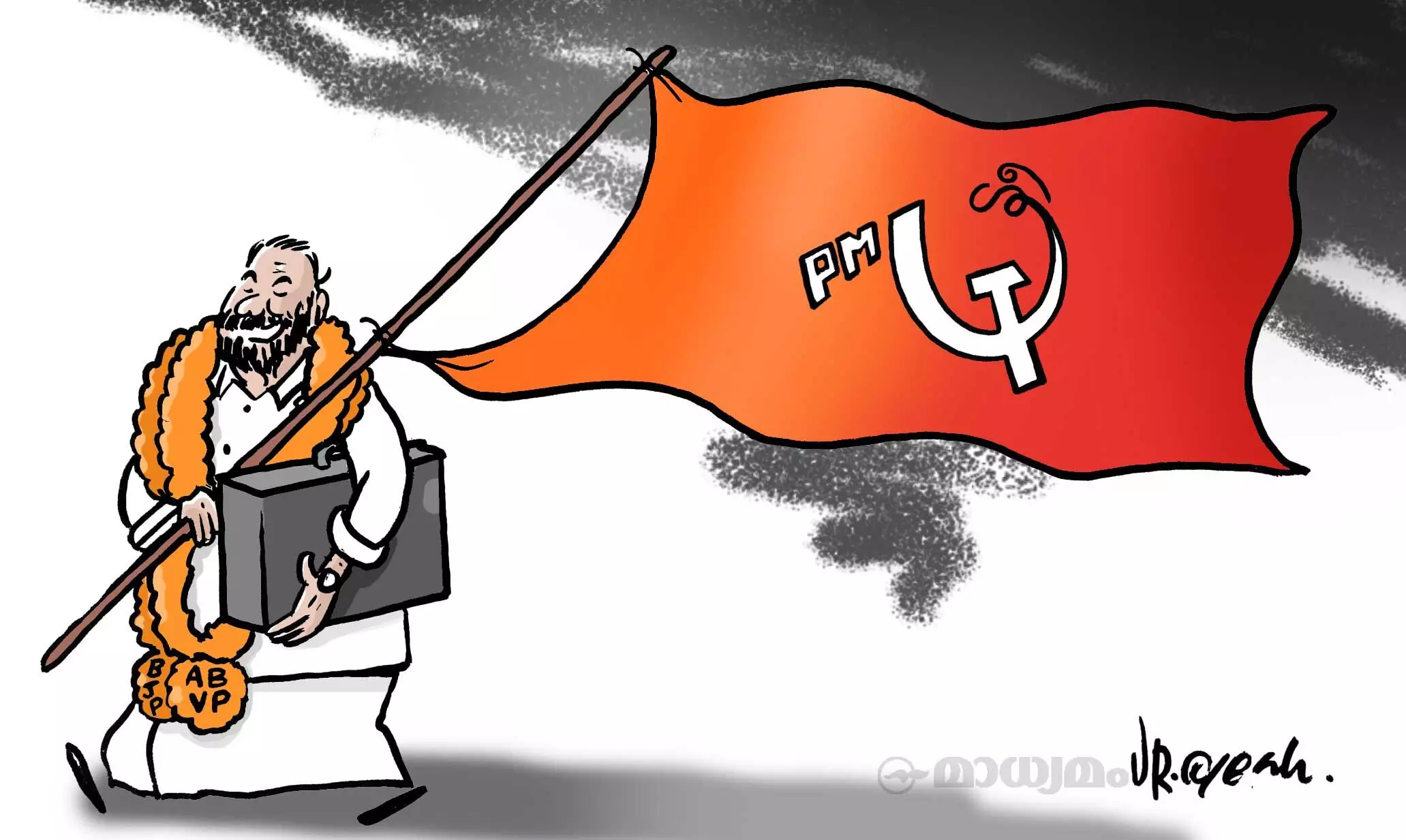 എല്ലാം ശരിയാകും!