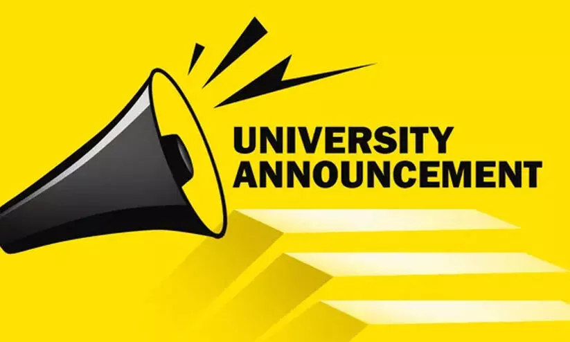 സർവകലാശാല വാർത്തകൾ