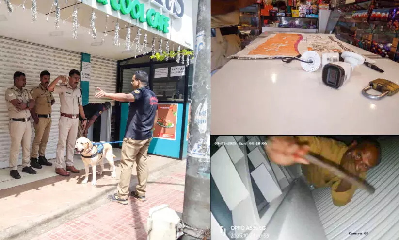 പന്തളത്ത് മോഷണപരമ്പര പന്തളത്ത് മോഷണപരമ്പര