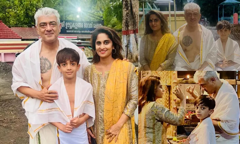 Ajith kumar and Shalini with son Adwik Ajith kumar and Shalini with son Adwik