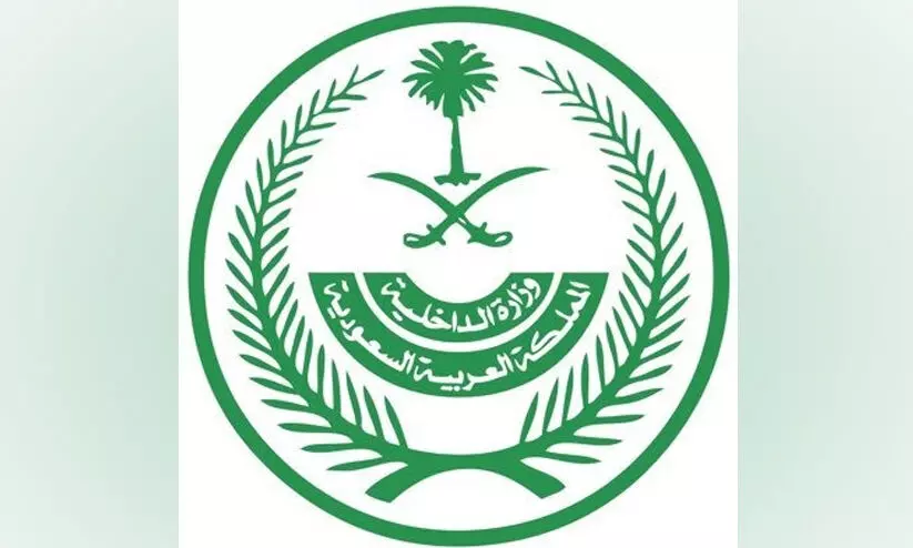 ഒരാഴ്ചക്കുള്ളിൽ 22,613 നിയമലംഘകർ പിടിയിൽ ഒരാഴ്ചക്കുള്ളിൽ 22,613 നിയമലംഘകർ പിടിയിൽ