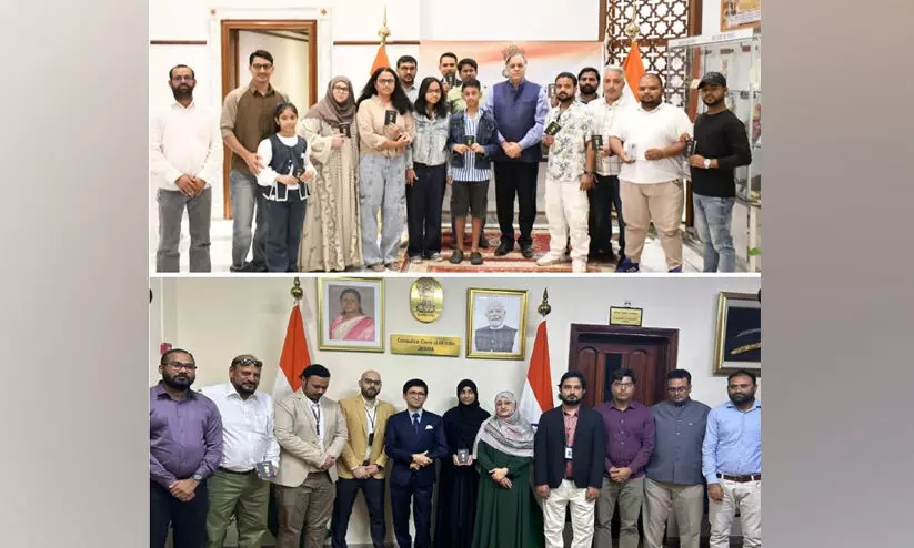 സൗദിയിലെ പ്രവാസി ഇന്ത്യക്കാർക്ക് സന്തോഷവാർത്ത: ഇ-പാസ്പോർട്ട് സേവനം ആരംഭിച്ചു സൗദിയിലെ പ്രവാസി ഇന്ത്യക്കാർക്ക് സന്തോഷവാർത്ത: ഇ-പാസ്പോർട്ട് സേവനം ആരംഭിച്ചു