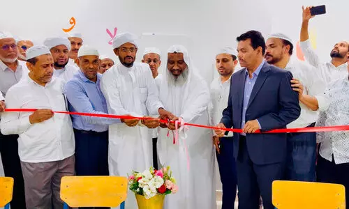 ഐ.സി.എഫ്. ഉമ്മുൽ ഹസം സുന്നി സെന്റർ ഉദ്ഘാടനം ചെയ്തു