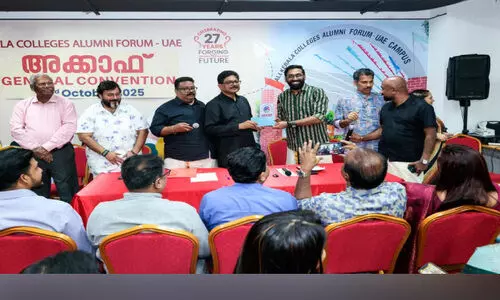 ‘അ​ക്കാ​ഫ് ക​ലാ​ല​യ ബീ​റ്റ്‌​സ് 2025’ ന​വം​ബ​ർ ഒ​മ്പ​തി​ന്​
