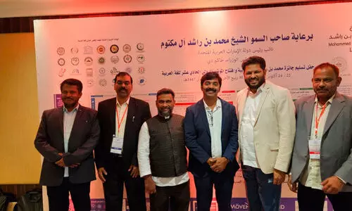 ദു​ബൈ അ​ന്താ​രാ​ഷ്ട്ര അ​റ​ബി ഭാ​ഷ സ​മ്മേ​ള​നം സ​മാ​പി​ച്ചു