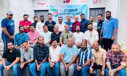 ന​മ്മ​ൾ ചാ​വ​ക്കാ​ട്ടു​കാ​ർ ചാ​പ്റ്റ​ർ ന​മ്മ​ളോ​ത്സ​വം 2025 സം​ഘാ​ട​ക സ​മി​തി രൂ​പ​വ​ത്ക​രി​ച്ചു