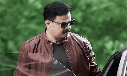 Actor Dileep