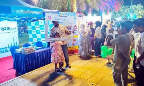 ഐ.​സി.​എ​ഫ് ന​ഗ​രി​യി​ൽ സെ​ൽ​ഫി കോ​ണ്ട​സ്റ്റു​മാ​യി ‘ഗ​ൾ​ഫ് മാ​ധ്യ​മം’