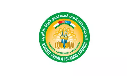 കേ​ര​ള സ​ര്‍ക്കാ​ര്‍ ന​ട​പ​ടി പ്ര​തി​ഷേ​ധാ​ർ​ഹം -കെ.​ഐ.​സി