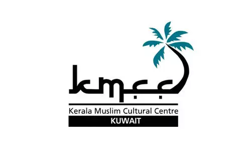 പി.​എം ശ്രീ ​ന​ട​പ്പാ​ക്ക​ൽ തീ​വ്ര ഹി​ന്ദു​ത്വ​ത്തോ​ടു​ള്ള ഒ​ത്തു​തീ​ർ​പ്പ് -കെ.​എം.​സി.​സി